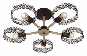 Люстра на штанге Escada Banjo 679/5P Black в Нижневартовске - nizhnevartovsk.mebel24.online | фото 2