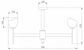 Люстра на штанге Eurosvet Arrista 60130/8 латунь Smart в Нижневартовске - nizhnevartovsk.mebel24.online | фото 2