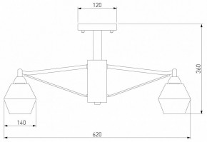 Люстра на штанге Eurosvet Takara 70135/5 кофе в Нижневартовске - nizhnevartovsk.mebel24.online | фото 2