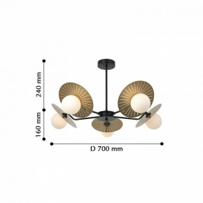 Люстра на штанге Favourite Sonnenblume 2356-5P в Нижневартовске - nizhnevartovsk.mebel24.online | фото 2
