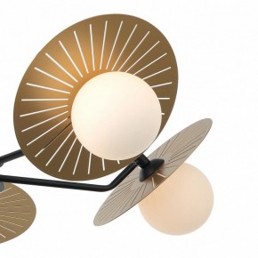 Люстра на штанге Favourite Sonnenblume 2356-5P в Нижневартовске - nizhnevartovsk.mebel24.online | фото 4