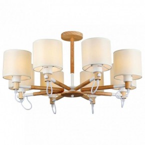 Люстра на штанге Imex MD.19107 MD.19107-8-S-WOOD+WH в Нижневартовске - nizhnevartovsk.mebel24.online | фото
