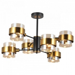 Люстра на штанге Imex MD.51891 MD.51891-6-S-BK+GBR в Нижневартовске - nizhnevartovsk.mebel24.online | фото