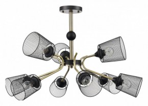 Люстра на штанге Lumion Abris 8191/9C в Нижневартовске - nizhnevartovsk.mebel24.online | фото