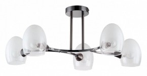 Люстра на штанге Lumion Kendall 6513/5C в Нижневартовске - nizhnevartovsk.mebel24.online | фото