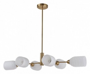 Люстра на штанге Lumion Monroe 6512/6C в Нижневартовске - nizhnevartovsk.mebel24.online | фото