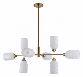 Люстра на штанге Lumion Monroe 6512/8C в Нижневартовске - nizhnevartovsk.mebel24.online | фото