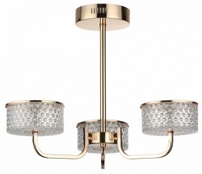 Люстра на штанге Lumion Venice 6579/40CL в Нижневартовске - nizhnevartovsk.mebel24.online | фото