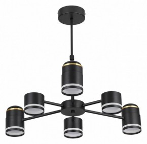 Люстра на штанге Lumion Virsava 8234/6C в Нижневартовске - nizhnevartovsk.mebel24.online | фото