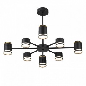 Люстра на штанге Lumion Virsava 8234/8C в Нижневартовске - nizhnevartovsk.mebel24.online | фото 2