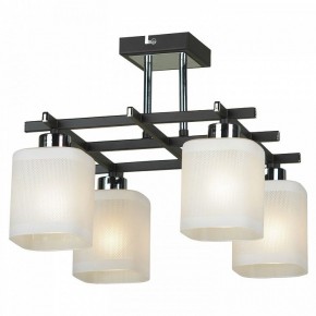 Люстра на штанге Lussole Costanzo LSL-9007-04 в Нижневартовске - nizhnevartovsk.mebel24.online | фото 2