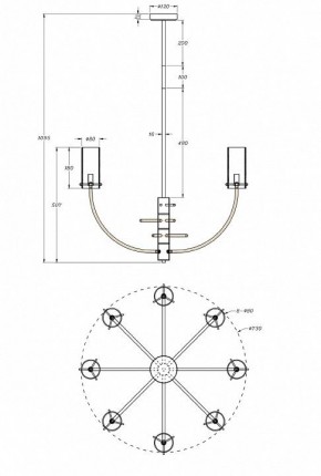 Люстра на штанге Maytoni Arco MOD223PL-08BS в Нижневартовске - nizhnevartovsk.mebel24.online | фото 3