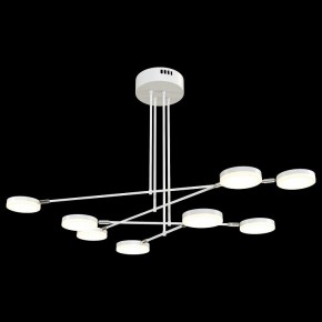 Люстра на штанге Maytoni Fad MOD070PL-L48W3K в Нижневартовске - nizhnevartovsk.mebel24.online | фото 2