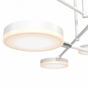 Люстра на штанге Maytoni Fad MOD070PL-L48W3K в Нижневартовске - nizhnevartovsk.mebel24.online | фото 4