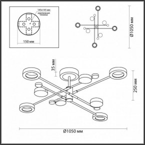 Люстра на штанге Odeon Light Denzel 4321/63CL в Нижневартовске - nizhnevartovsk.mebel24.online | фото 4