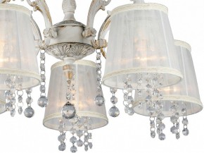 Люстра на штанге Omnilux Bologna OML-30007-05 в Нижневартовске - nizhnevartovsk.mebel24.online | фото 2