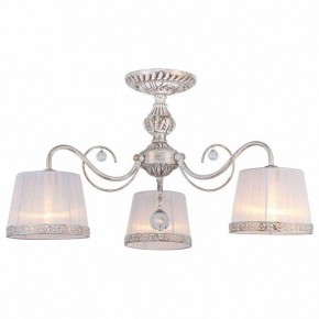 Люстра на штанге Omnilux Campovaglio OML-54107-03 в Нижневартовске - nizhnevartovsk.mebel24.online | фото