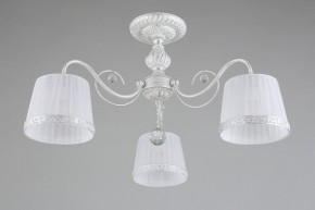 Люстра на штанге Omnilux Campovaglio OML-54117-03 в Нижневартовске - nizhnevartovsk.mebel24.online | фото 3