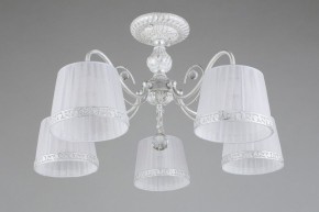Люстра на штанге Omnilux Campovaglio OML-54117-05 в Нижневартовске - nizhnevartovsk.mebel24.online | фото 3
