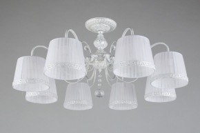 Люстра на штанге Omnilux Campovaglio OML-54117-08 в Нижневартовске - nizhnevartovsk.mebel24.online | фото 3