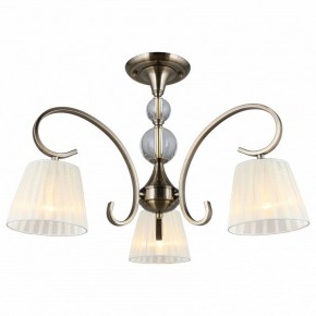 Люстра на штанге Omnilux Laveno OML-56103-03 в Нижневартовске - nizhnevartovsk.mebel24.online | фото 2