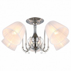 Люстра на штанге Omnilux Leonessa OML-29127-05 в Нижневартовске - nizhnevartovsk.mebel24.online | фото 2