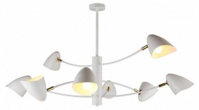 Люстра на штанге Omnilux Mearino OML-29717-08 в Нижневартовске - nizhnevartovsk.mebel24.online | фото