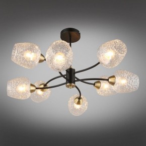 Люстра на штанге Omnilux Pavarolo OML-67807-08 в Нижневартовске - nizhnevartovsk.mebel24.online | фото 2