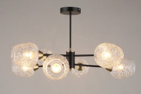 Люстра на штанге Omnilux Pavarolo OML-67807-08 в Нижневартовске - nizhnevartovsk.mebel24.online | фото 3