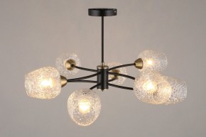 Люстра на штанге Omnilux Pavarolo OML-67807-08 в Нижневартовске - nizhnevartovsk.mebel24.online | фото 4