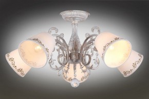 Люстра на штанге Omnilux Priatu OML-53707-05 в Нижневартовске - nizhnevartovsk.mebel24.online | фото 2