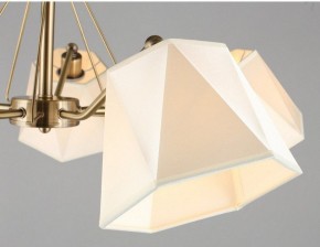 Люстра на штанге Omnilux Rapallo OML-65007-05 в Нижневартовске - nizhnevartovsk.mebel24.online | фото 6