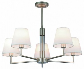 Люстра на штанге Rivoli Freda Б0062789 в Нижневартовске - nizhnevartovsk.mebel24.online | фото