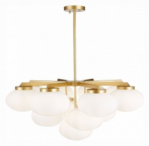 Люстра на штанге ST-Luce Modica SL1503.203.13 в Нижневартовске - nizhnevartovsk.mebel24.online | фото 2