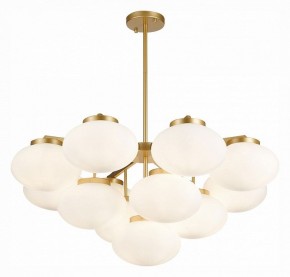 Люстра на штанге ST-Luce Modica SL1503.203.13 в Нижневартовске - nizhnevartovsk.mebel24.online | фото 3