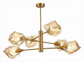 Люстра на штанге ST-Luce Portici SL1175.302.06 в Нижневартовске - nizhnevartovsk.mebel24.online | фото 2