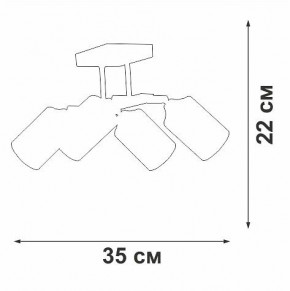 Люстра на штанге Vitaluce V2833 V2833-1/4PL в Нижневартовске - nizhnevartovsk.mebel24.online | фото 4