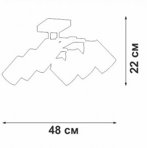 Люстра на штанге Vitaluce V2833 V2833-1/6PL в Нижневартовске - nizhnevartovsk.mebel24.online | фото 2