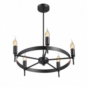 Люстра на штанге Vitaluce V3001 V3001-1/5PL в Нижневартовске - nizhnevartovsk.mebel24.online | фото 3