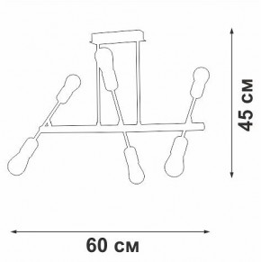 Люстра на штанге Vitaluce V3010 V3010-1/6PL в Нижневартовске - nizhnevartovsk.mebel24.online | фото 4