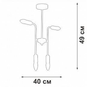 Люстра на штанге Vitaluce V3022 V3022-1/4PL в Нижневартовске - nizhnevartovsk.mebel24.online | фото 2