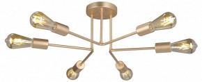 Люстра на штанге Vitaluce V3071 V3071-8/6PL в Нижневартовске - nizhnevartovsk.mebel24.online | фото 2