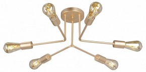 Люстра на штанге Vitaluce V3071 V3071-8/6PL в Нижневартовске - nizhnevartovsk.mebel24.online | фото 3