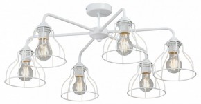 Люстра на штанге Vitaluce V3102 V3102-0/6PL в Нижневартовске - nizhnevartovsk.mebel24.online | фото