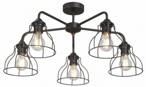 Люстра на штанге Vitaluce V3102 V3102-1/5PL в Нижневартовске - nizhnevartovsk.mebel24.online | фото
