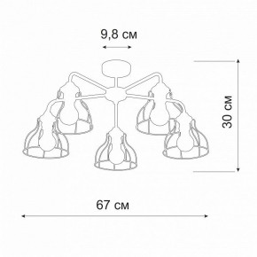 Люстра на штанге Vitaluce V3102 V3102-1/5PL в Нижневартовске - nizhnevartovsk.mebel24.online | фото 2