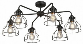 Люстра на штанге Vitaluce V3102 V3102-1/6PL в Нижневартовске - nizhnevartovsk.mebel24.online | фото