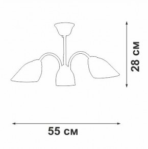 Люстра на штанге Vitaluce V3336 V3336-0/3PL в Нижневартовске - nizhnevartovsk.mebel24.online | фото 3