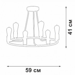 Люстра на штанге Vitaluce V3771 V3771-1/6PL в Нижневартовске - nizhnevartovsk.mebel24.online | фото 2