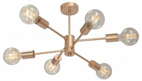 Люстра на штанге Vitaluce V39940 V39940-8/6PL в Нижневартовске - nizhnevartovsk.mebel24.online | фото 2